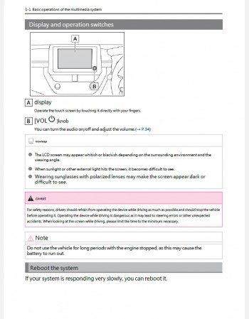 toyota gr corolla 2025 navigation & multimedia system manual